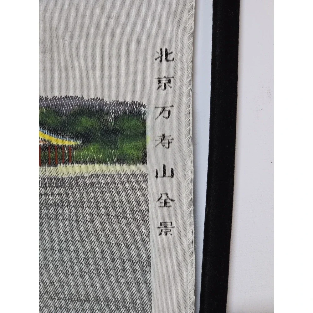 Antique Chinese Silk Handwoven Scenic Tapestry Water Theme Asian Wall Hanging 24